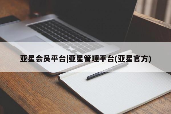第381页